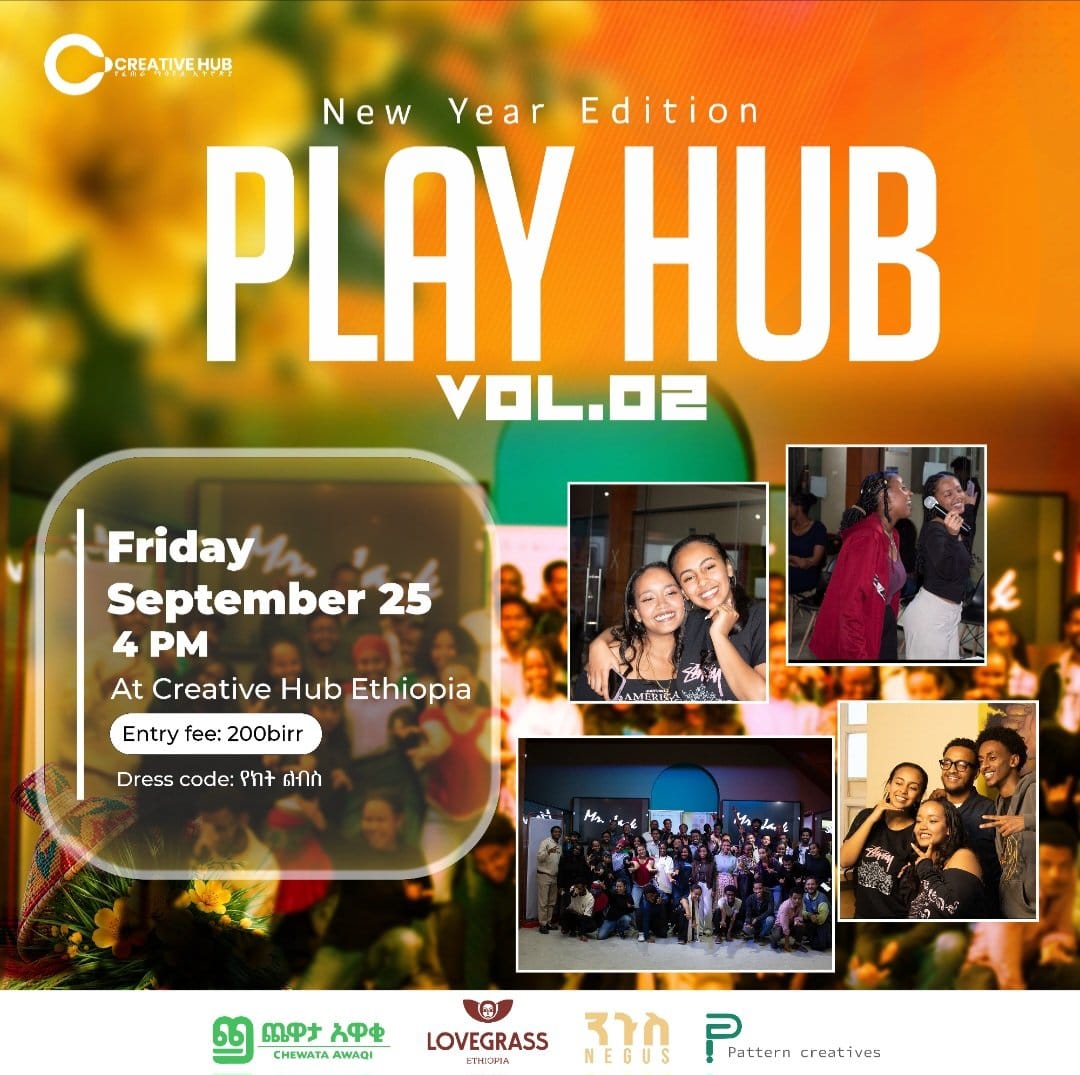 Play Hub : Vol 2 - Image 1