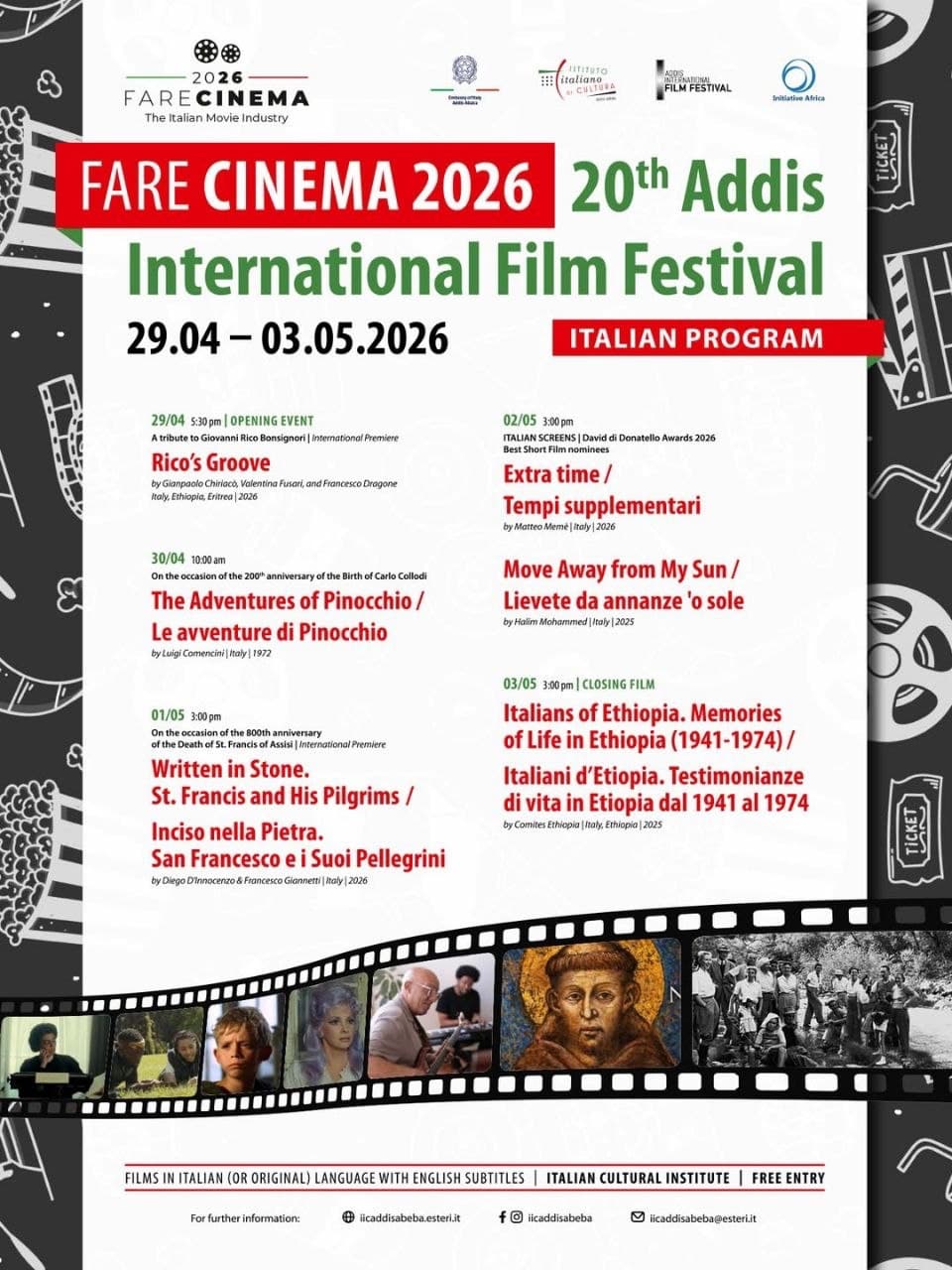 The 20th edition of the Addis International Film Festival (AIFF)