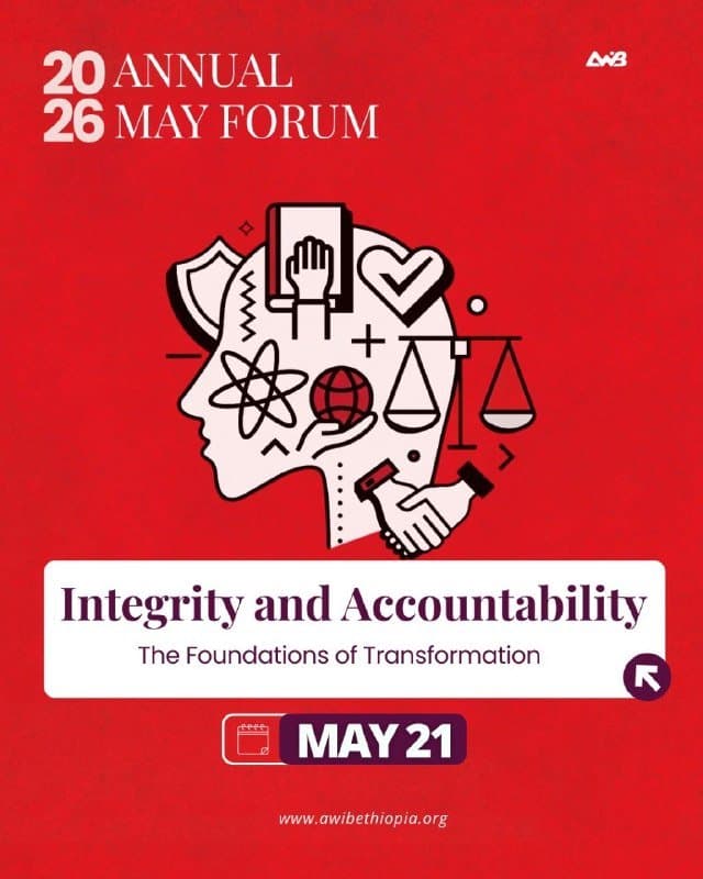 AWiB’s May Forum 2026