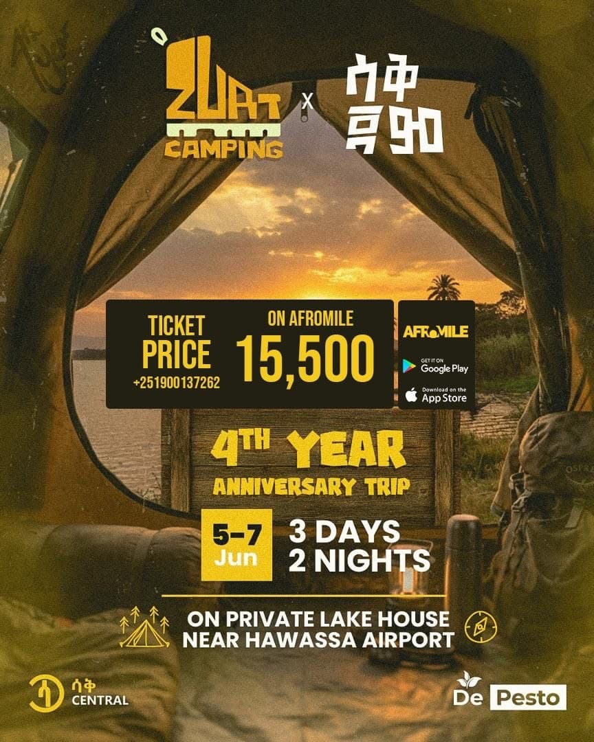2 Night Gateaway