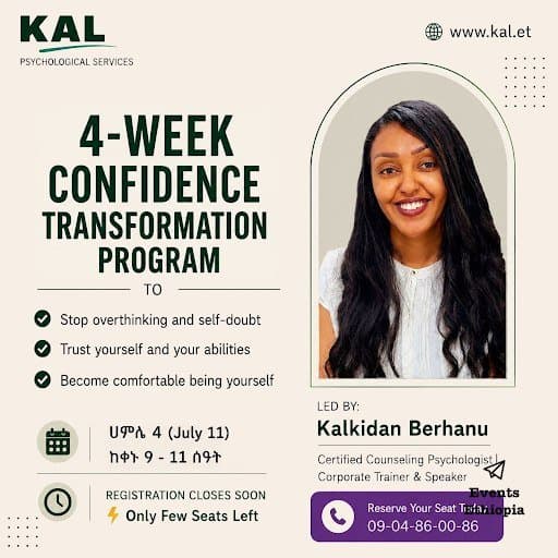 The Confidence Reset