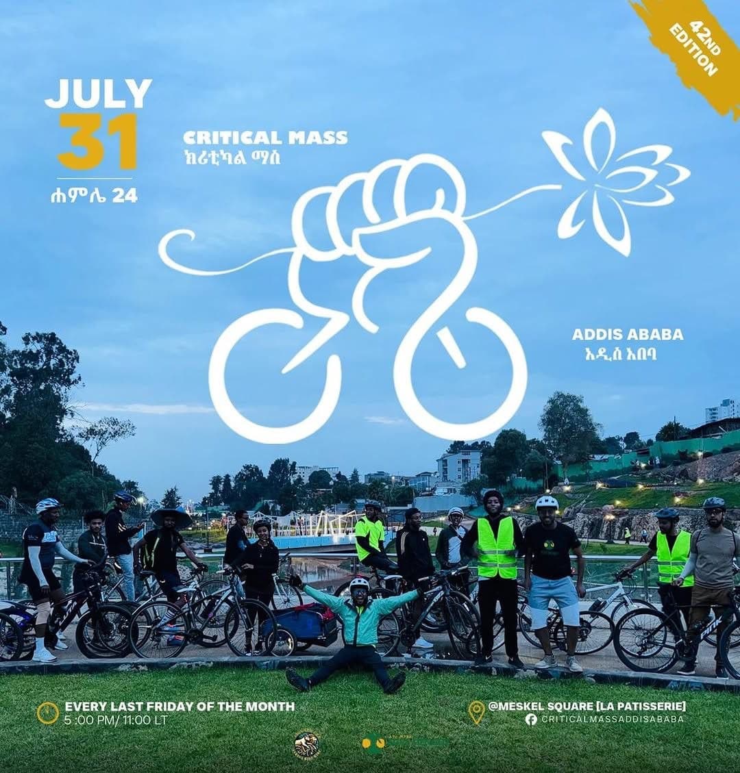 Cycling event