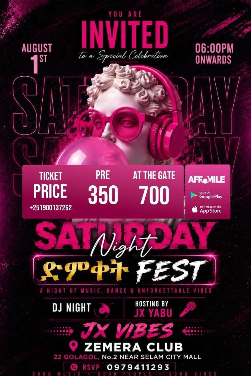 ድምቀት Fest