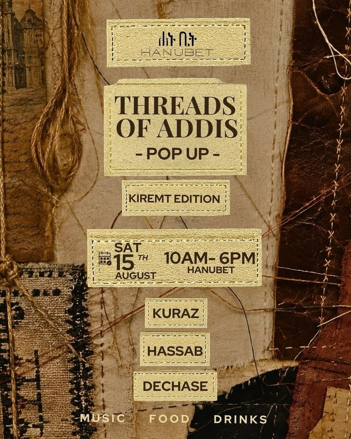 The Threads of Addis Pop-Up Event