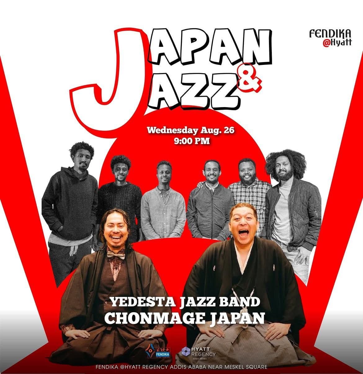 Japan Jazz