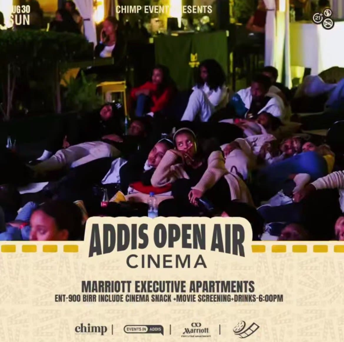 Addis Open Air Cinema
