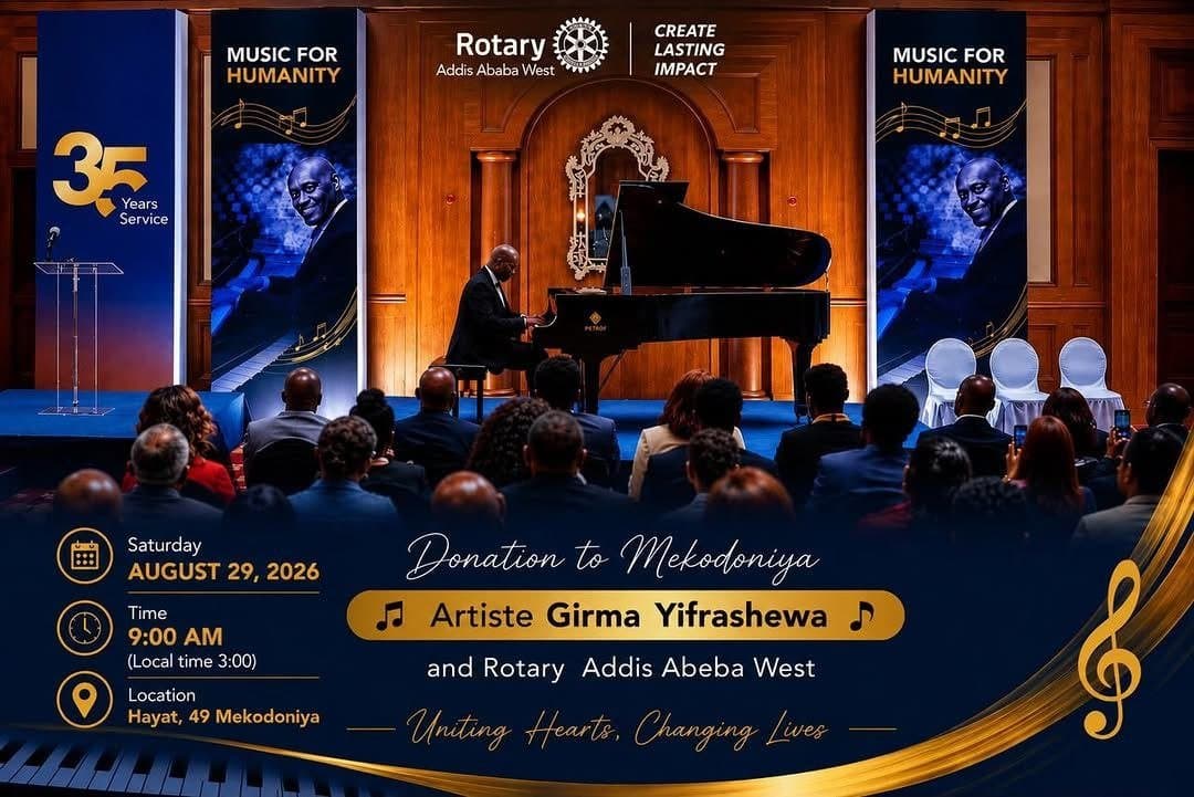 Donation program