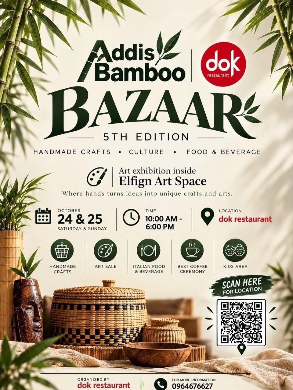 Addis Bamboo Bazaar