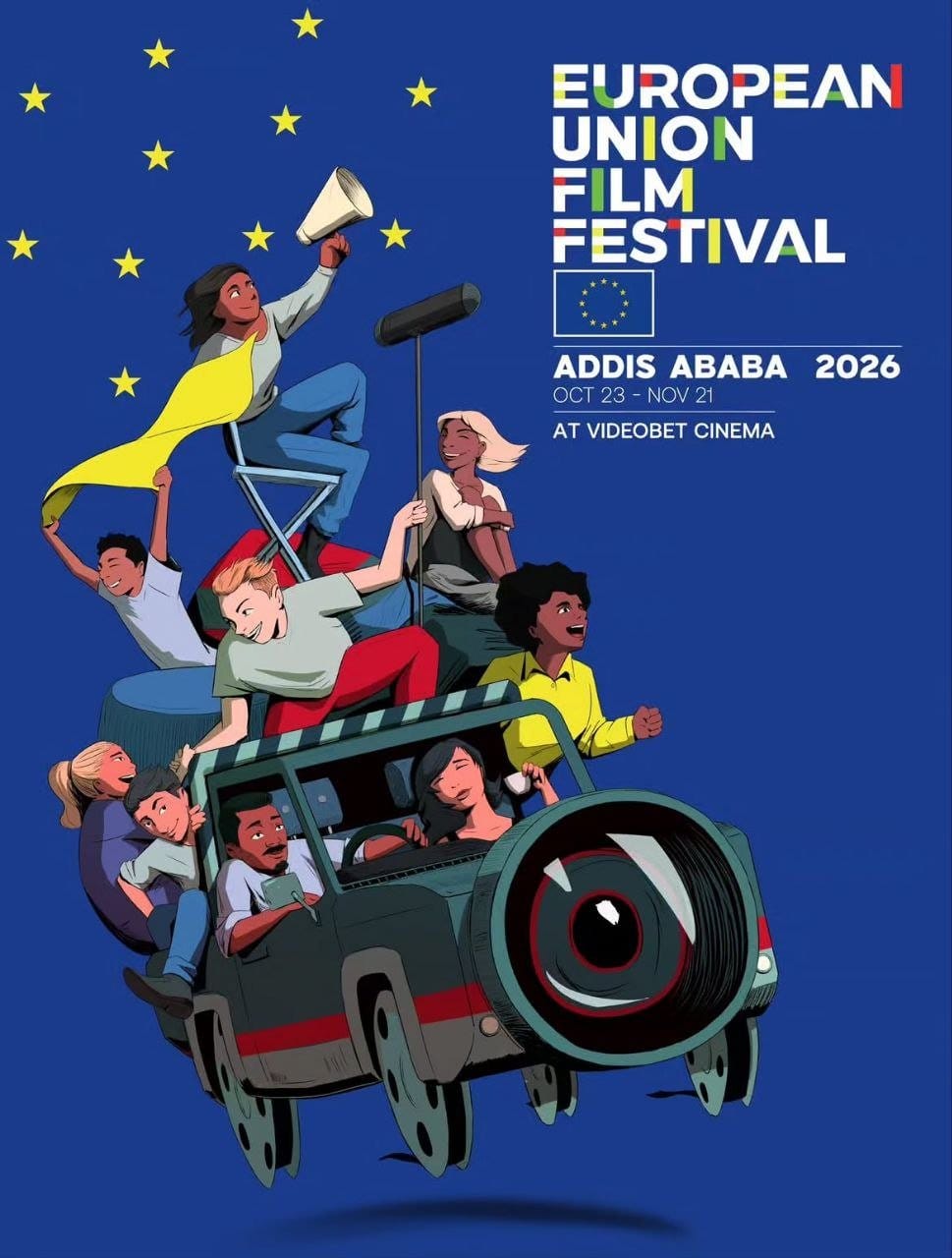 The European Union Film Festival