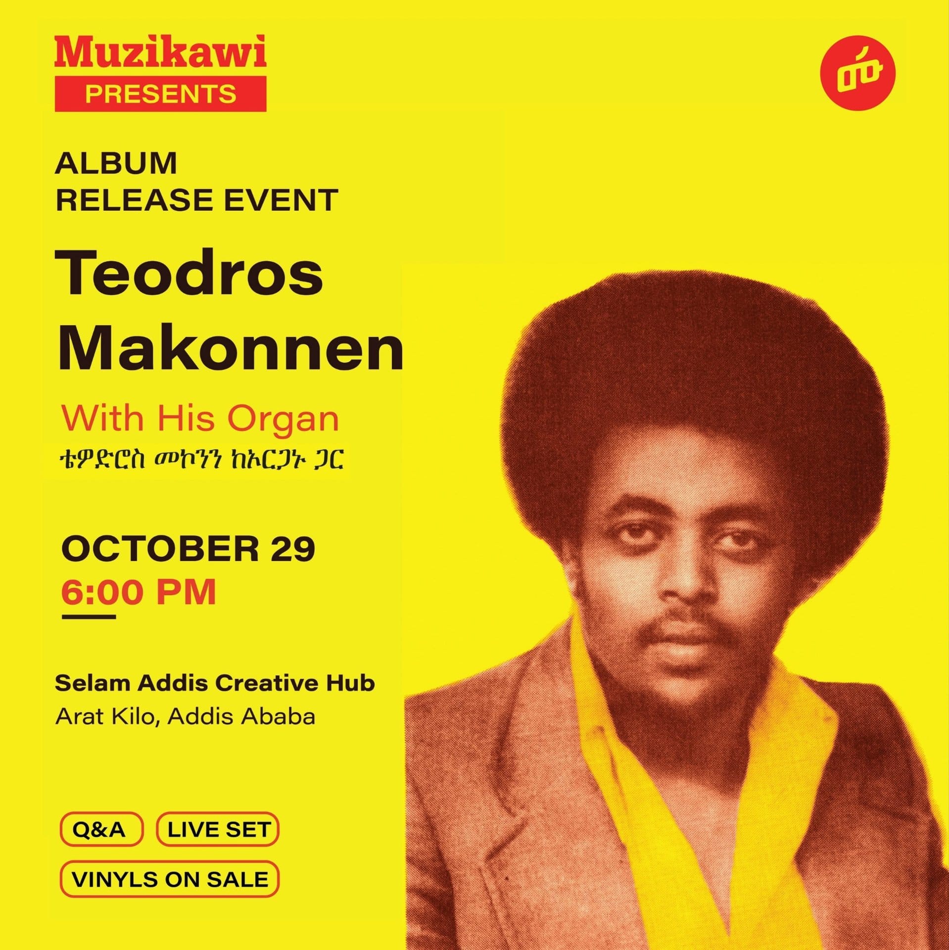 Album release event for their 5th LP, "Teodros Makonnen With His Organ"