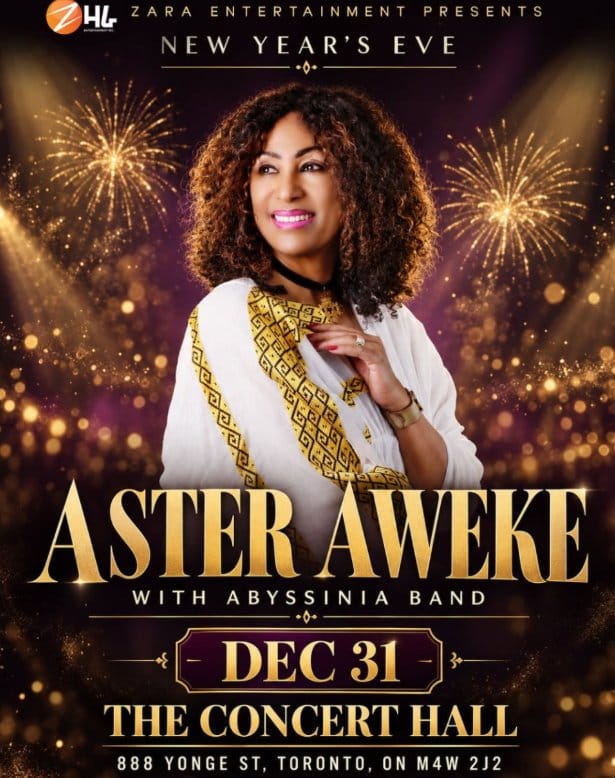 New Year's Eve 2027 with Aster Aweke