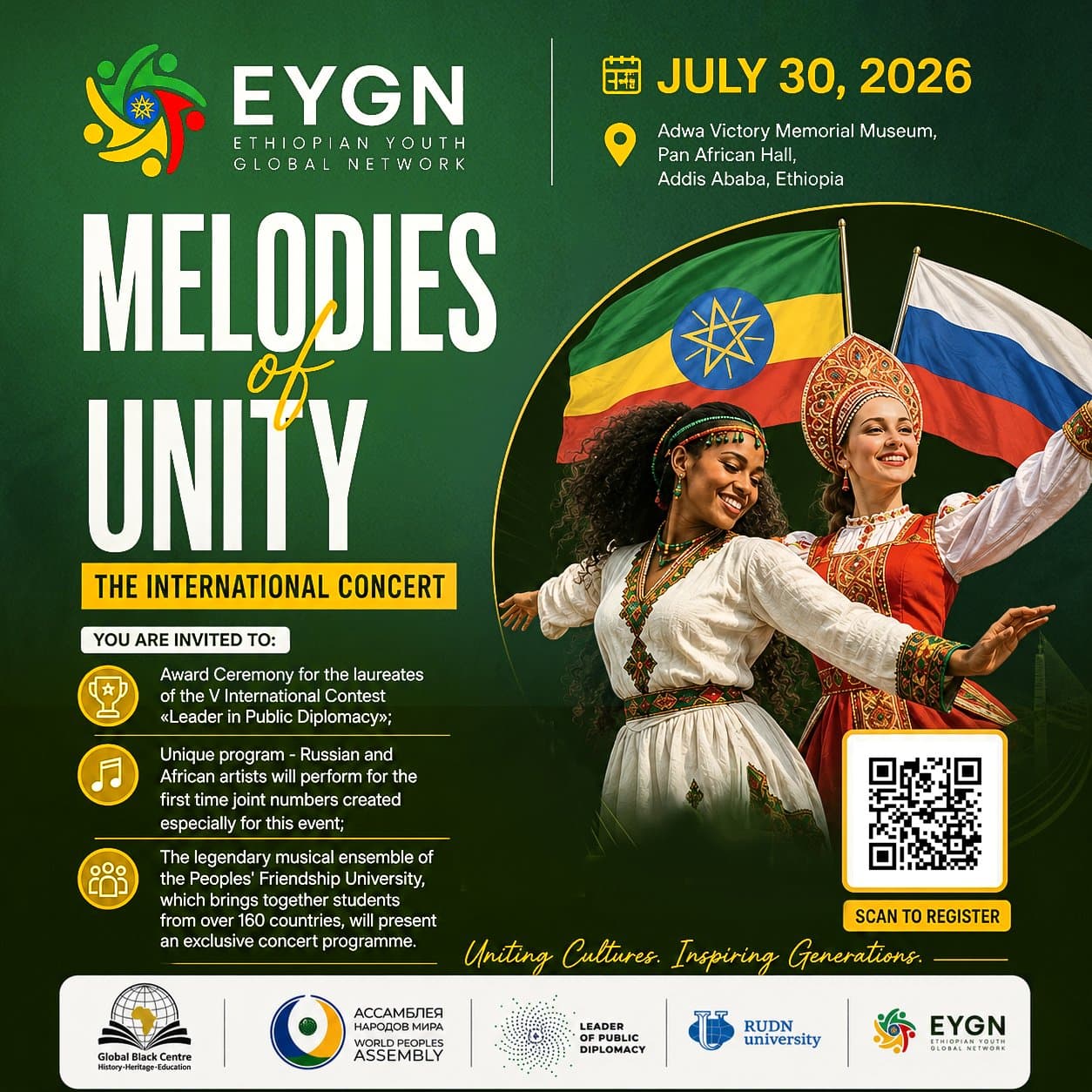 World Public Summit - International Concert- Africa