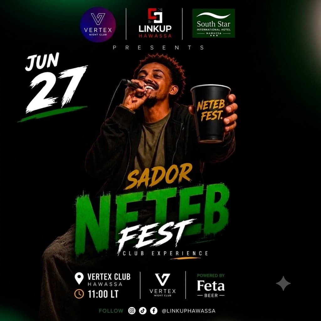 Neteb fest - Image 1