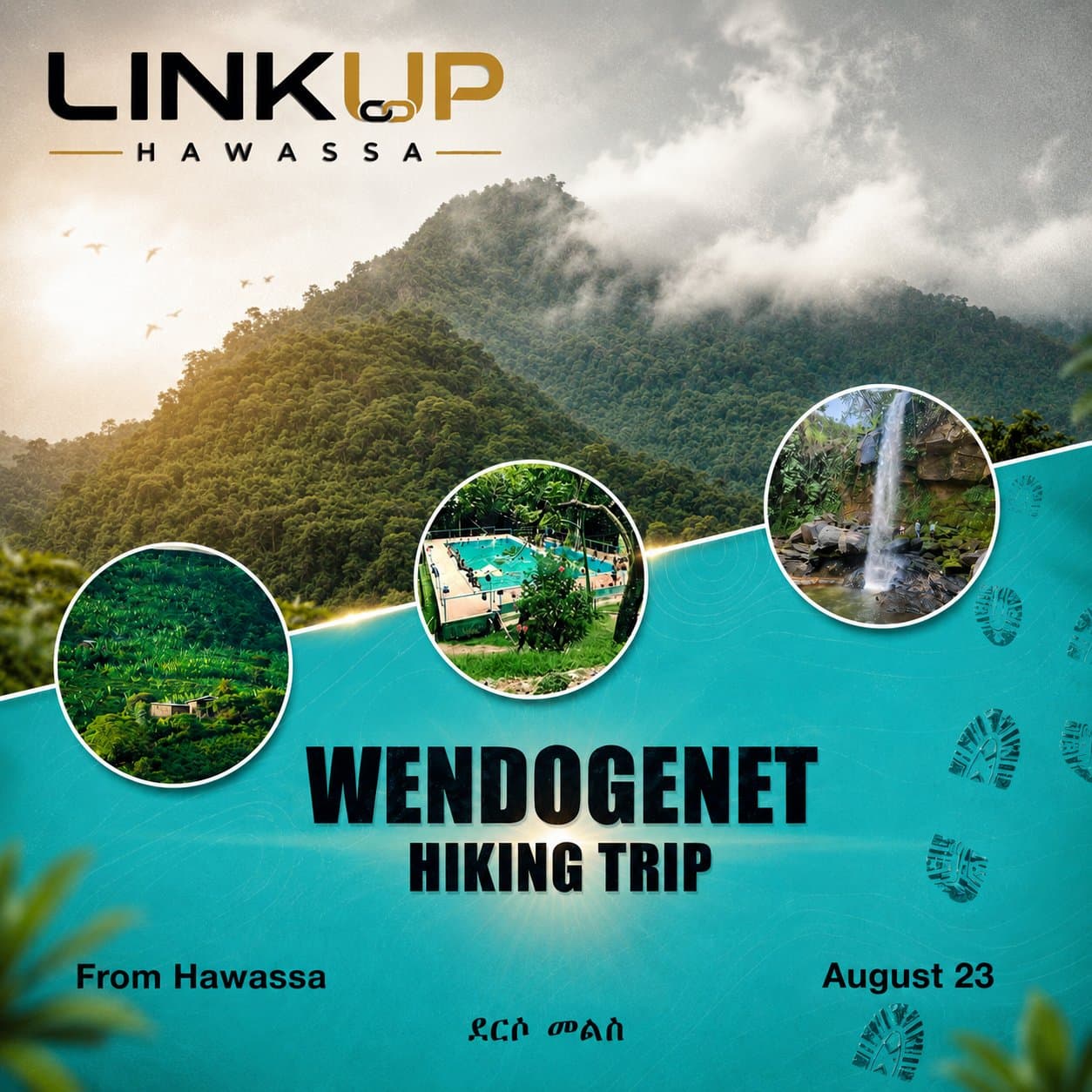 Wondogent hiking - Image 1