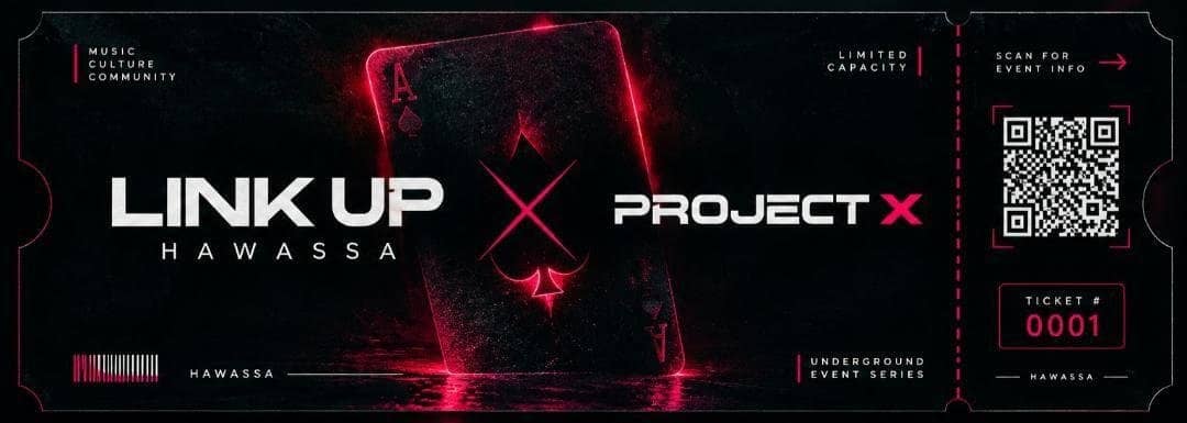 Linkup hawassa x projet x - Image 2