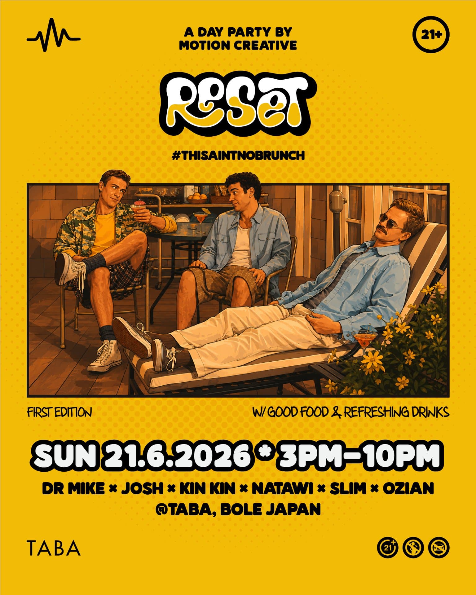 Reset - Image 1